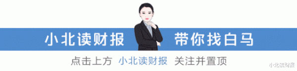 体育游戏app平台从正本的三大调味品过渡到了醋和料酒等产物；于是-kaiyun体育app下载入口(中国)有限公司 - 官网